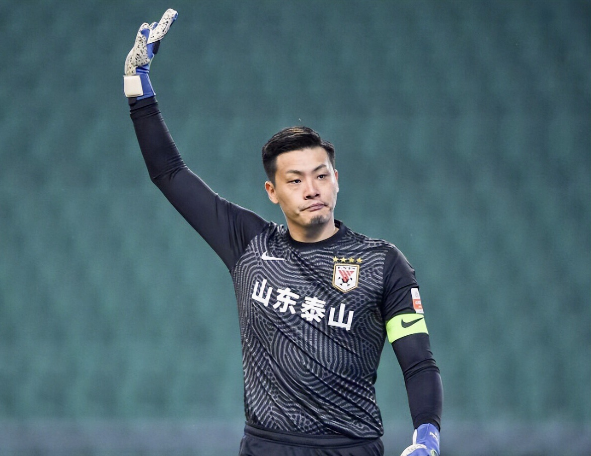 足总杯赛程吃紧；山东泰山清晨官宣签约；媒体盛赞；身体对抗强度拉满的简单介绍南宫体育